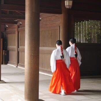 Pélerinage au Japon