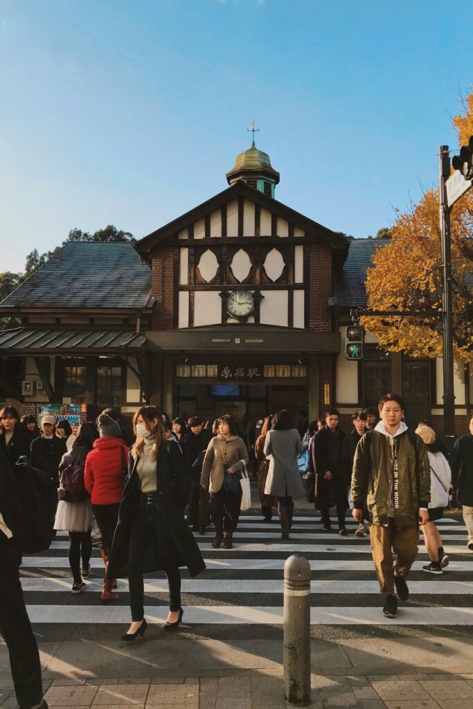 Ancienne gare de Harajuku