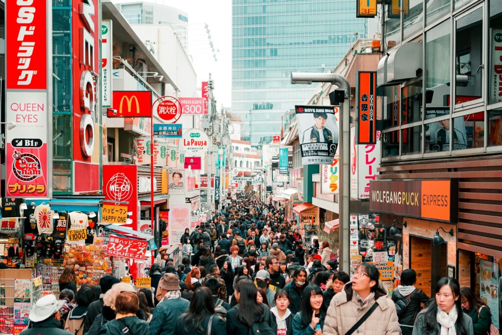 L'entrée de la rue Takeshita