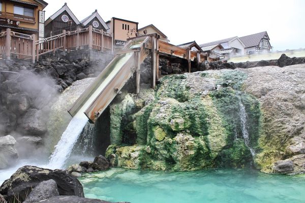 Kusatsu Onsen, ville thermale traditionnelle au Japon